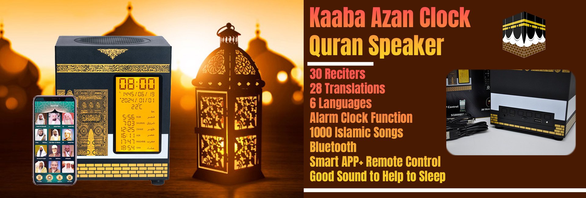 Muslim Prayer Kaaba Quran Speaker