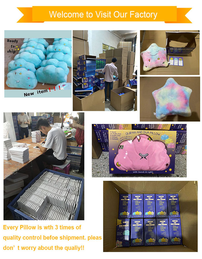 visit pillow factory.jpg