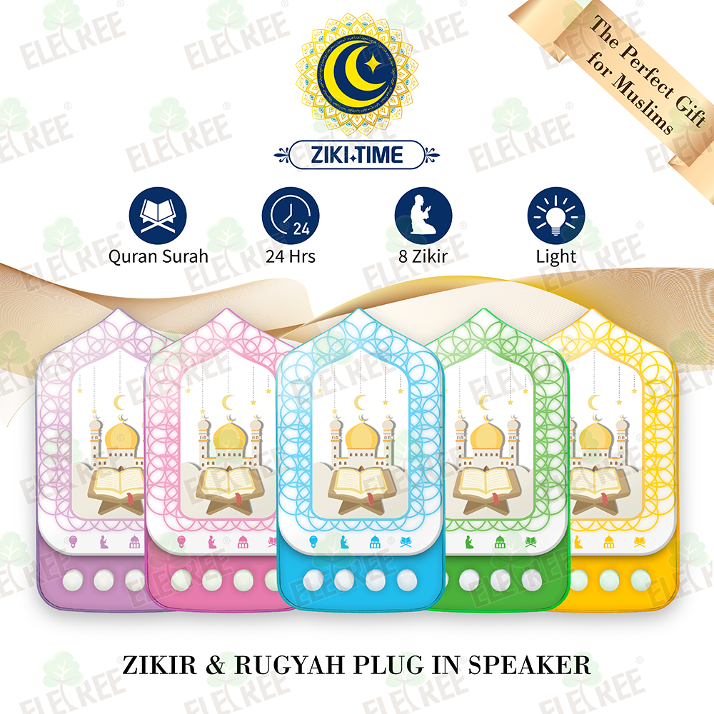 1761207592626910.png ELP-401 经书款 (1).png