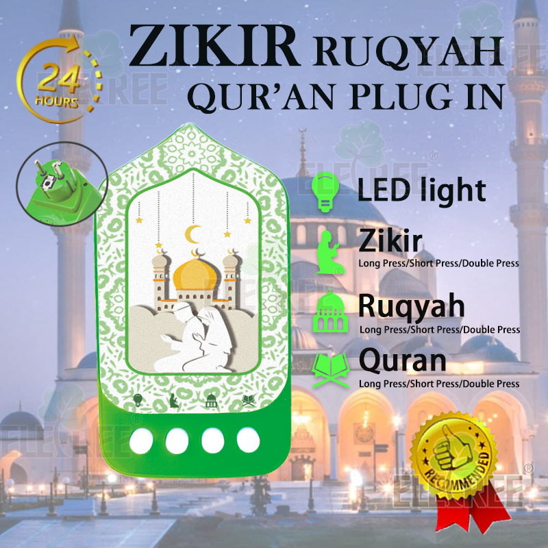 1761207602921682.jpg ELP-401 人物款 (8).jpg