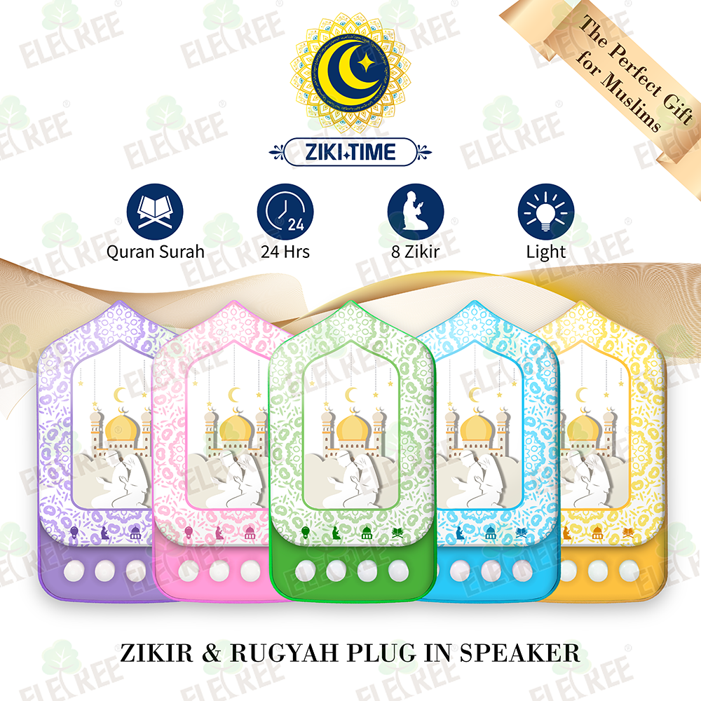 1761209449225375.png ELP-401 人物款 (1).png