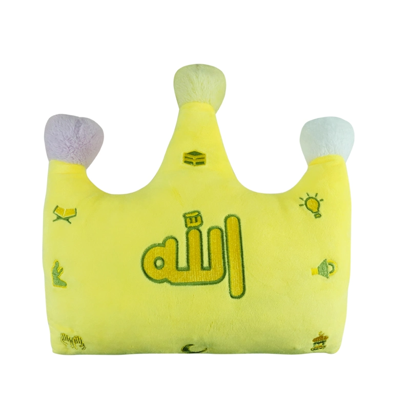 EL-PO-CROWN Quran Players Mosque Kids Quran Pillow Islamic Gifts Koran Speaker