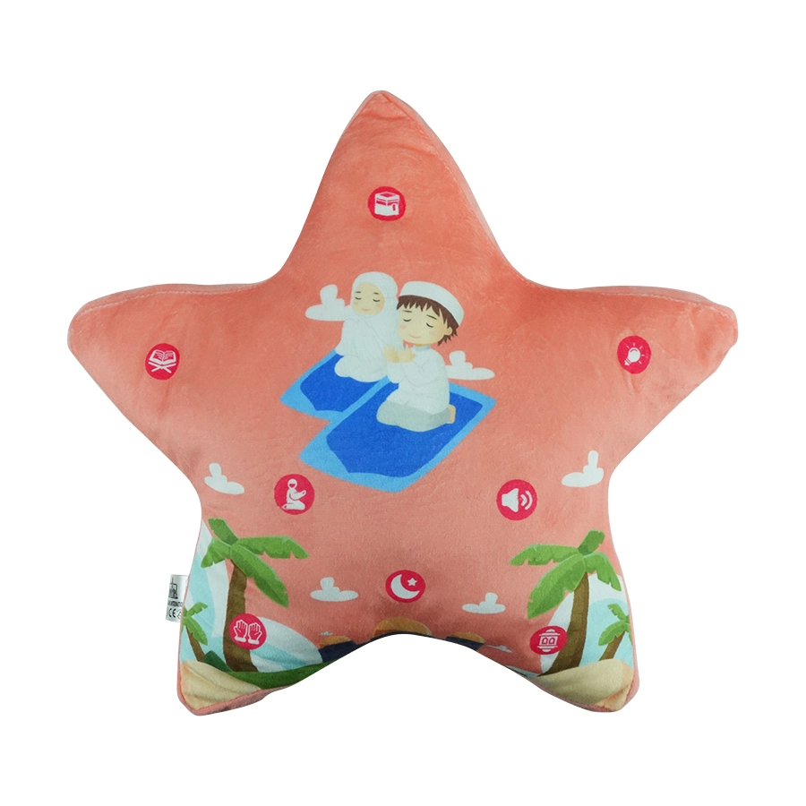 EL-PO-STAR Arabic Kids Pillow Cushion Zikir Quran Speaker Quran and Dua Pillow