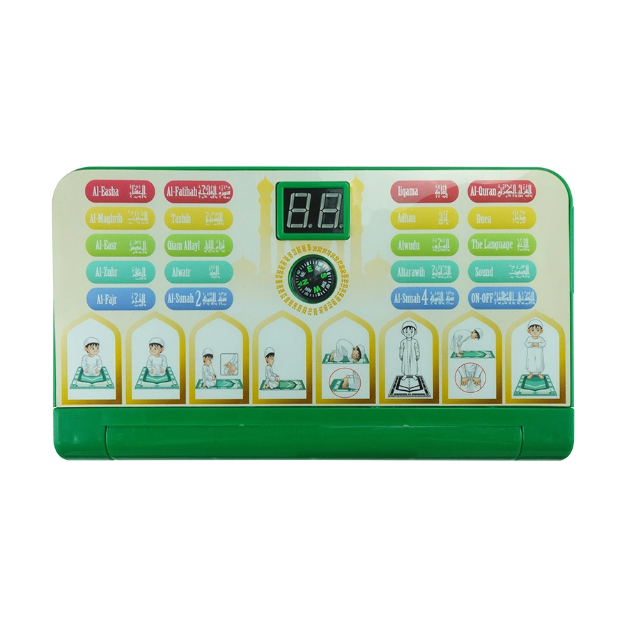  ELP-Qr0 Inquire About Sajadah Muslim Toy Portable Islamic Products E Prayer Mat Kit Teach Muslim with Compass