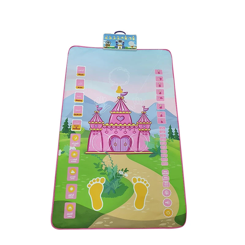 ELP12 Muslim Kids Colorful Electronic Prayer Mat Prayer Carpet Rug - 副本