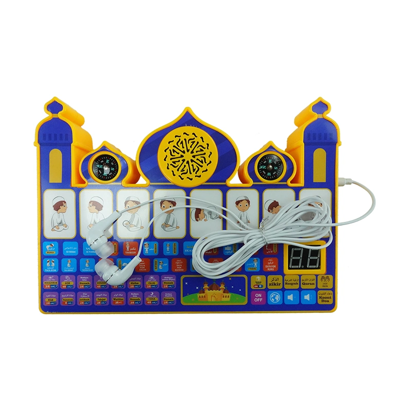 ELP1602 Muslim Educational Toy Interactive Prayer Kit with Earphone & Gift Box (7 Languages) - 副本