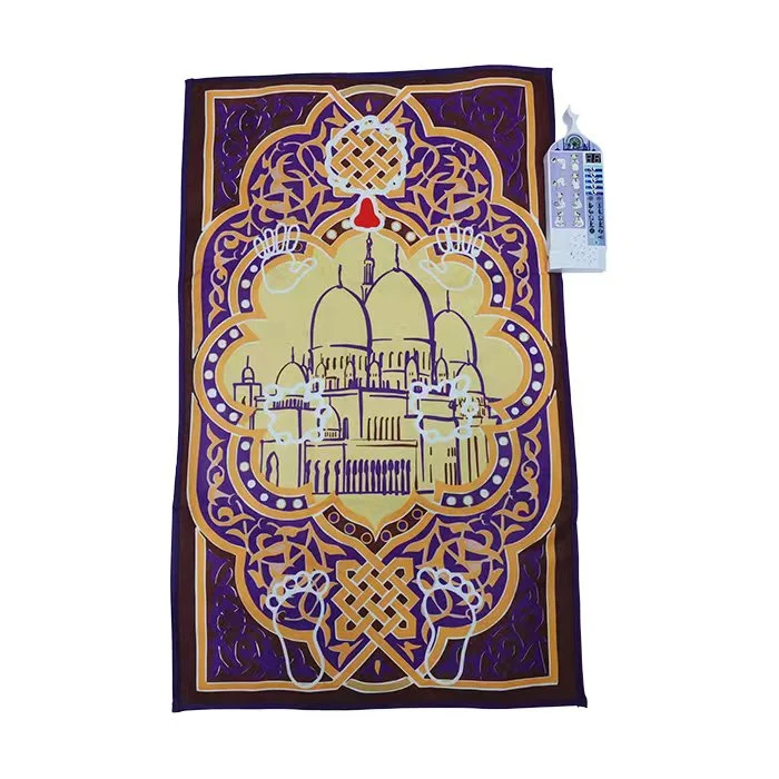 ELP315 Kids Muslim Children 6 Languages Electronic Prayer Mat