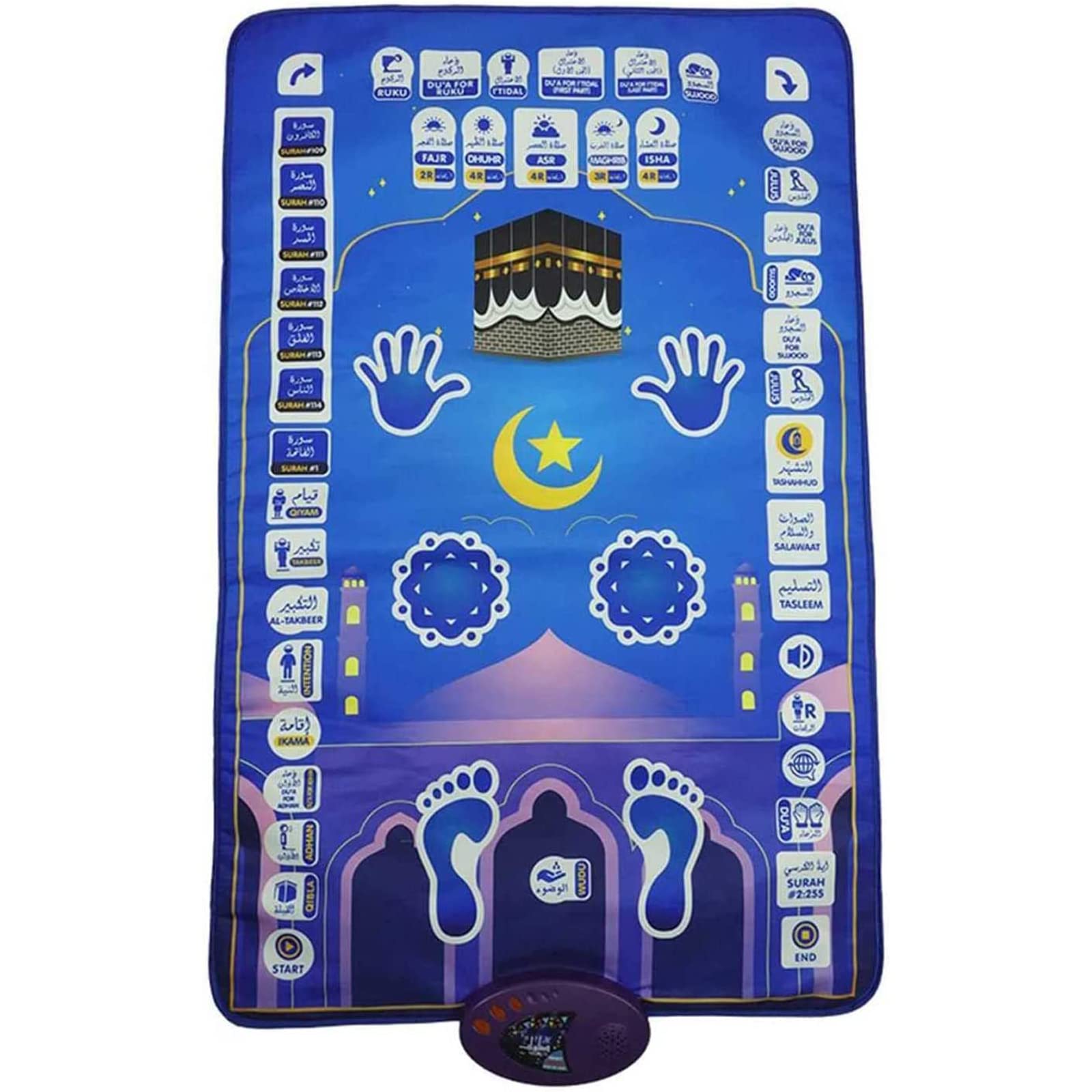 Electronic Muslim Prayer Carpet Islam Interactive Prayer Mat Child Muslim Carpet Children Electronic Prayer Mat Muslim Prayer Mat，Interactive Voice Teaching Prayer Worship Blanket (Blue)