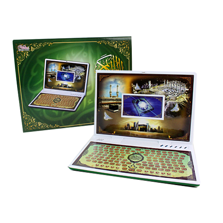 Baby Learning Full Sections Holy Quran Machine Laptop Islamic Toys 999-1