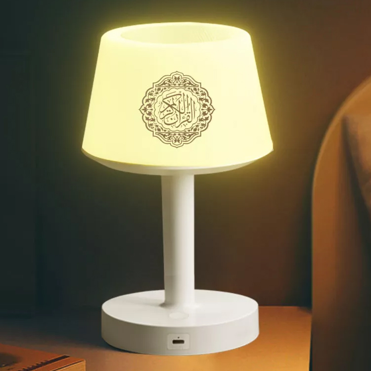 Quran Night Light Led Table Lamp Speaker Usb Rechargeable Led Table Light Lamp With Charger Sq917 