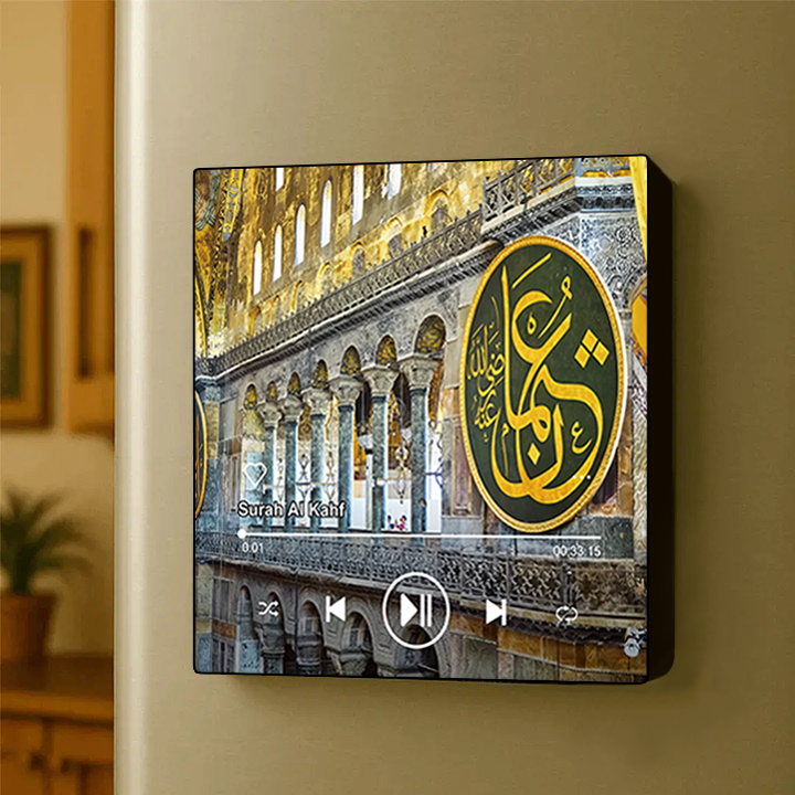 Quran Magnets A Fridge Magnet That Plays Quran