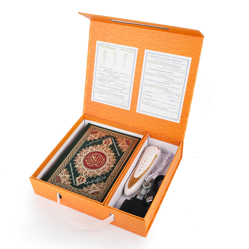 Quran Pen Reader Tajweed Quran with English Translation Quran Word by Word 8gb with 6 Holy Quran Books for Kid M9