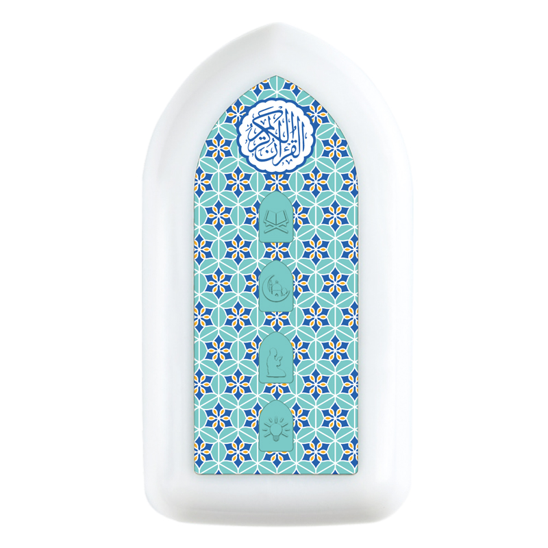 ZK-3S 24H Rugyah and Allhamdullah Zikir plug in Quran Speaker