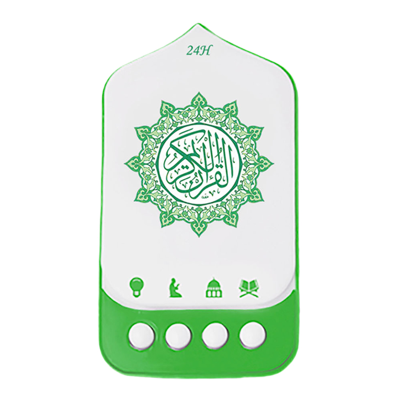 Zikir & Rugyah Plug-In with LED Light