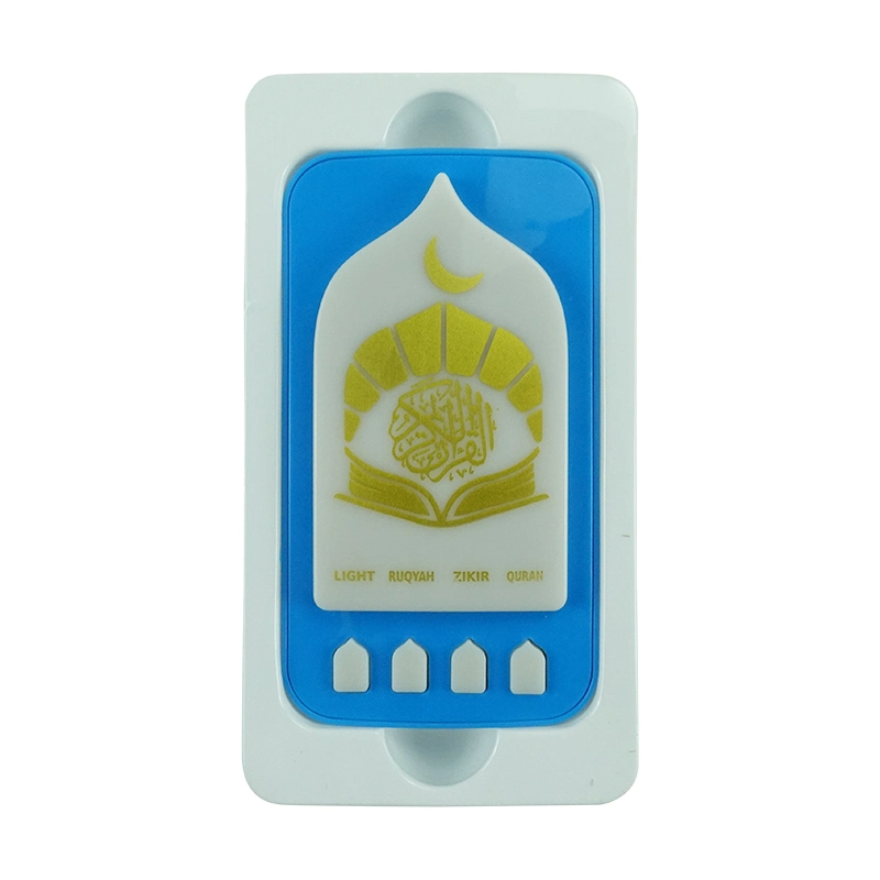 EL-ZK101-A Kids Muslim Toys Electronic Player Quran Speaker Lamp with Azan