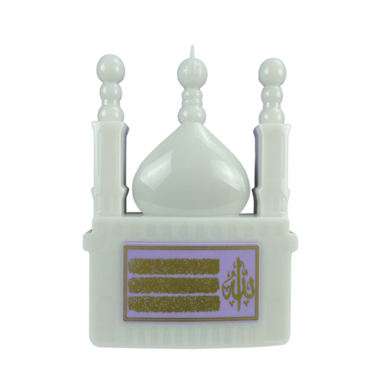 Portable Uk Plug 100-240V Islamic Quran Audio Mp3 Player Zikir Rugyah Plug In 24 Zk70 